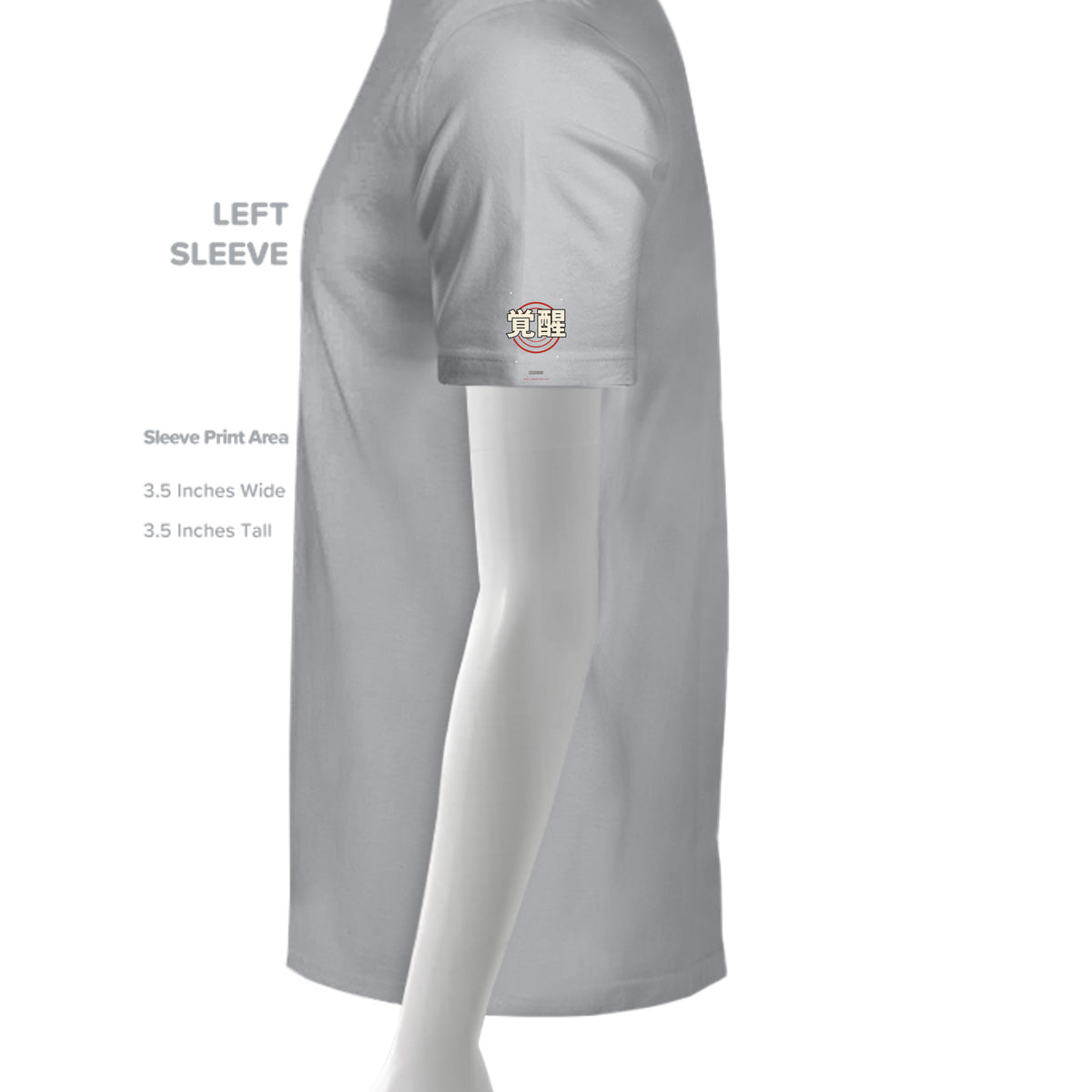 Solid Athletic Grey - 3001C - SLEEVE_LEFT